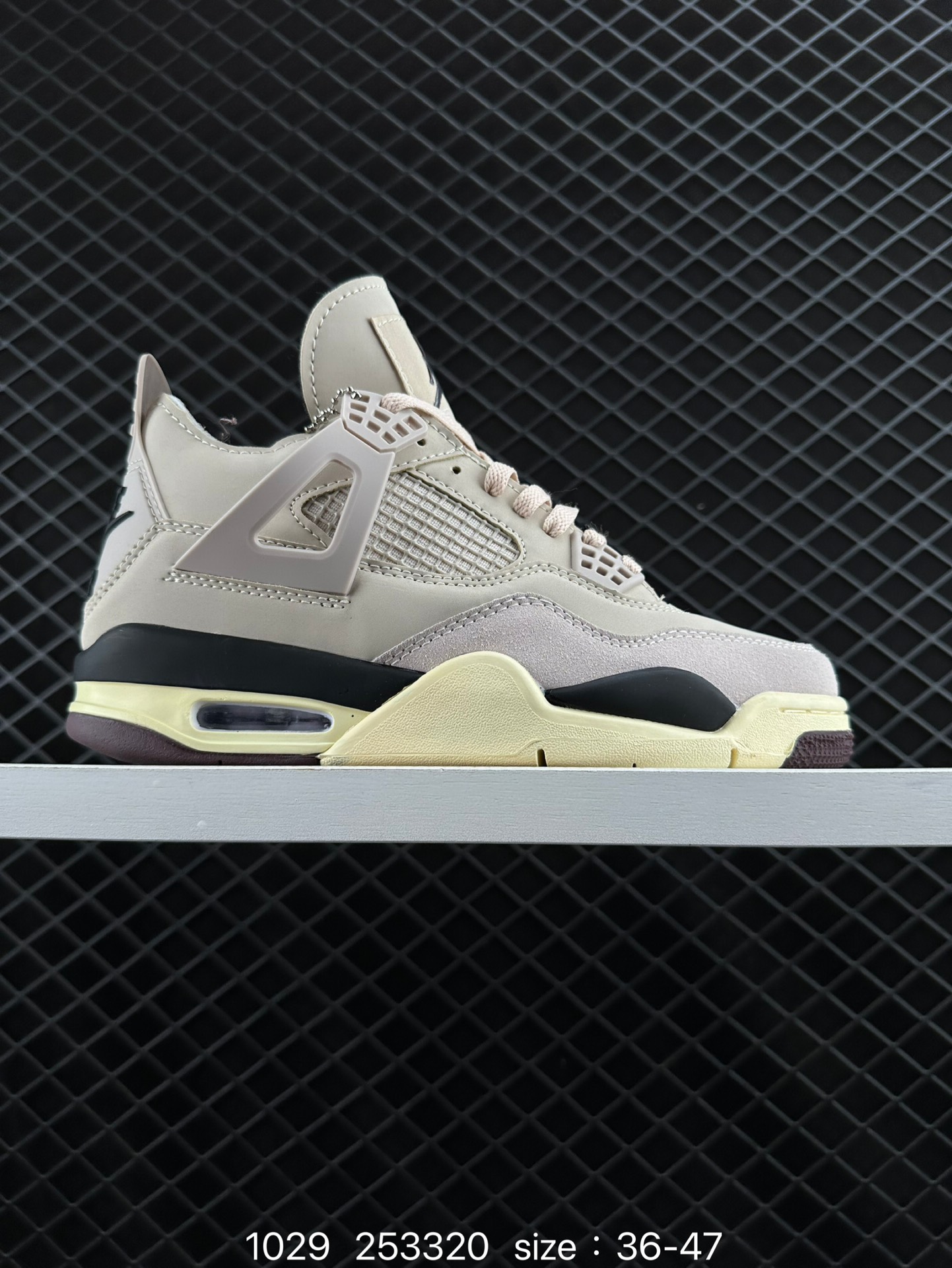 Nike Air Jordan 4 Retro